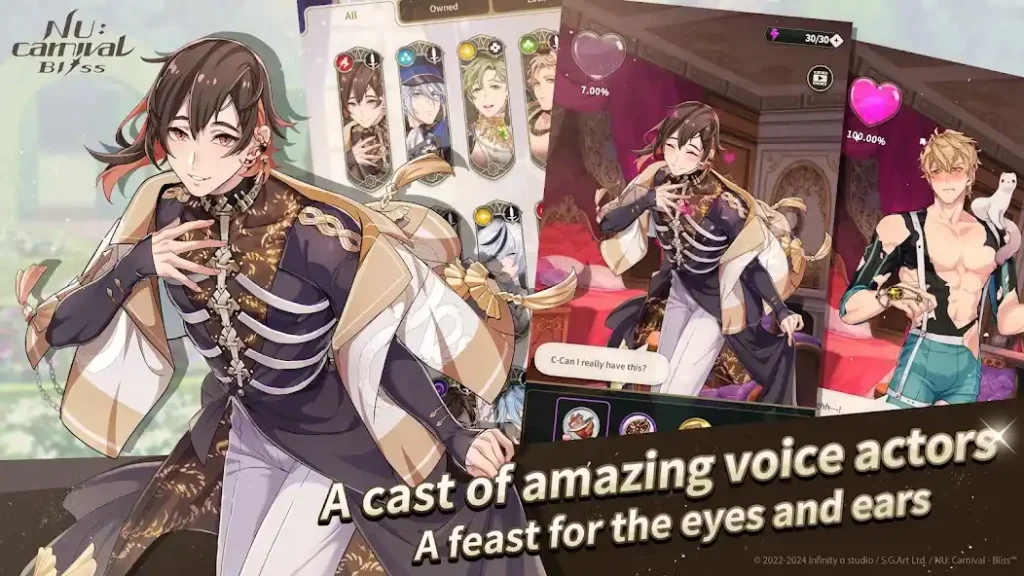Nu Carnival apk image