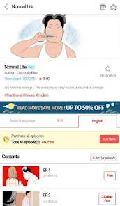 Toptoon Plus APK v1.37 (Mod, VIP Unlocked) for Android and iOS 4